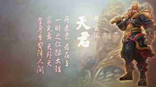 《漫威蜘蛛侠》新反派“屁股头”亮相 铁头功暴虐小虫